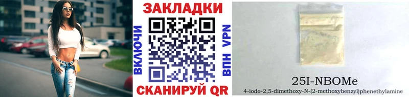 Купить наркотик аптеки Назарово кракен рабочий сайт  Метамфетамин  Гашиш  АМФЕТАМИН  МАРИХУАНА  Cocaine  Alpha PVP 