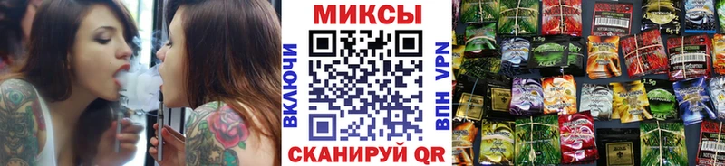 наркота  Назарово  Бутират 99% 