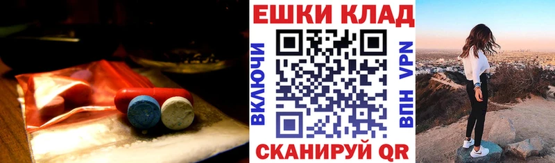 хочу   Назарово  Экстази бентли 