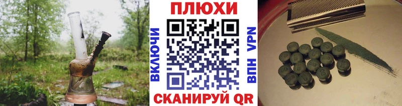 ссылка на мегу как зайти  Назарово  Гашиш ice o lator 