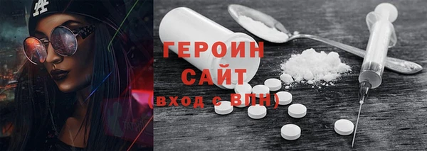 спиды Зерноград