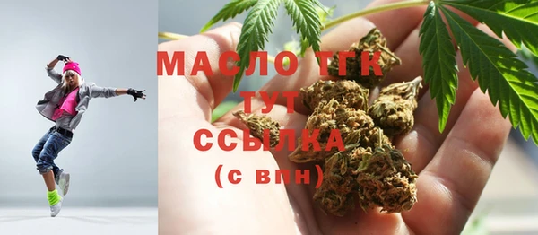 jwh Зеленодольск