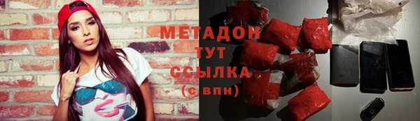 мет Инсар