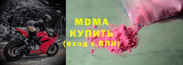 мет Инсар