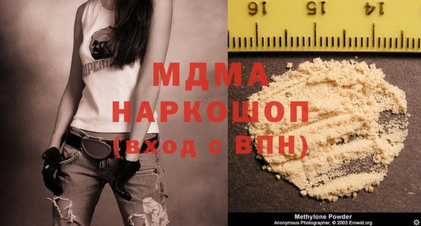 мет Инсар