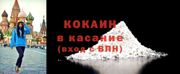 скорость mdpv Иннополис