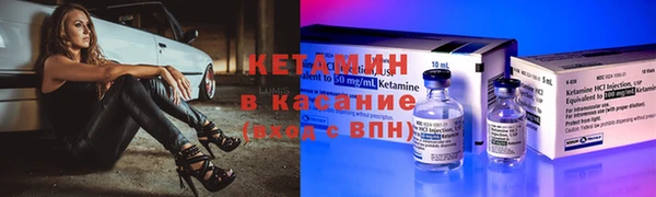 мет Инсар