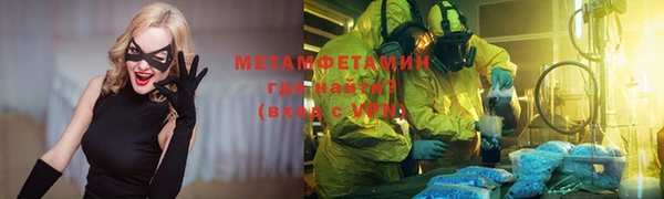 скорость mdpv Иннополис