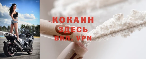 jwh Зеленодольск