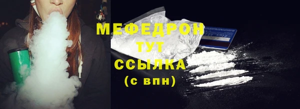 скорость mdpv Иннополис