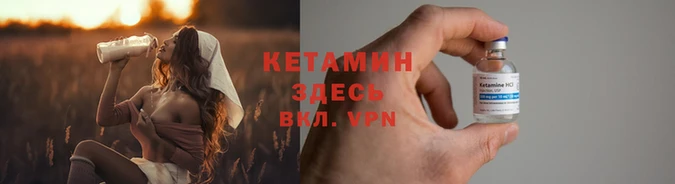 спиды Зерноград