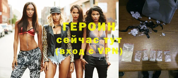 скорость mdpv Иннополис