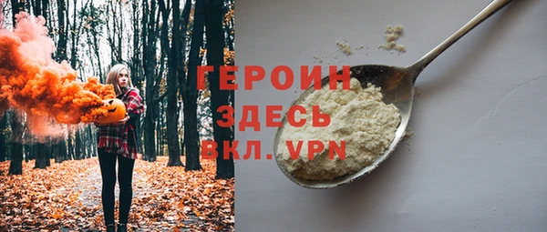 скорость mdpv Иннополис
