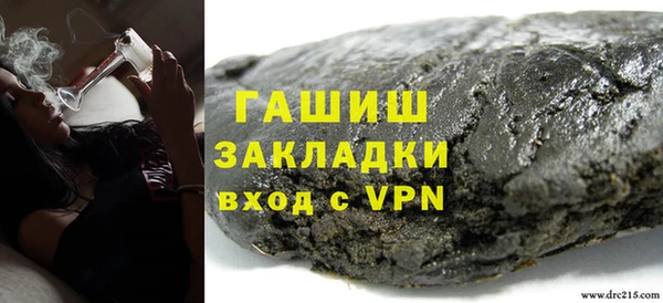 мет Инсар