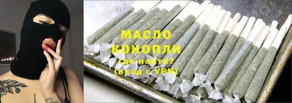 jwh Зеленодольск