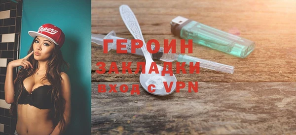 скорость mdpv Иннополис