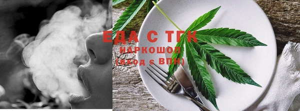 jwh Зеленодольск