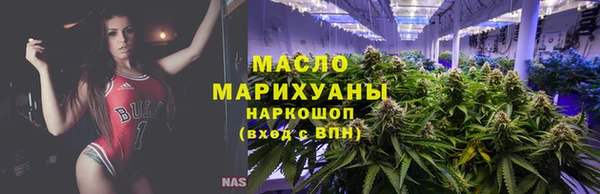 спиды Зерноград