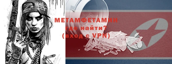 скорость mdpv Иннополис
