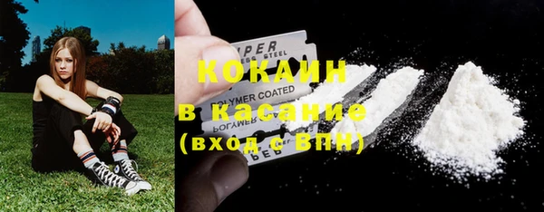 спиды Зерноград